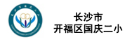 合作学校 / 机构