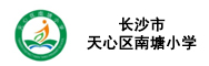 合作学校 / 机构
