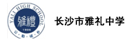 合作学校 / 机构